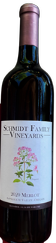 2020 Merlot Reserve
