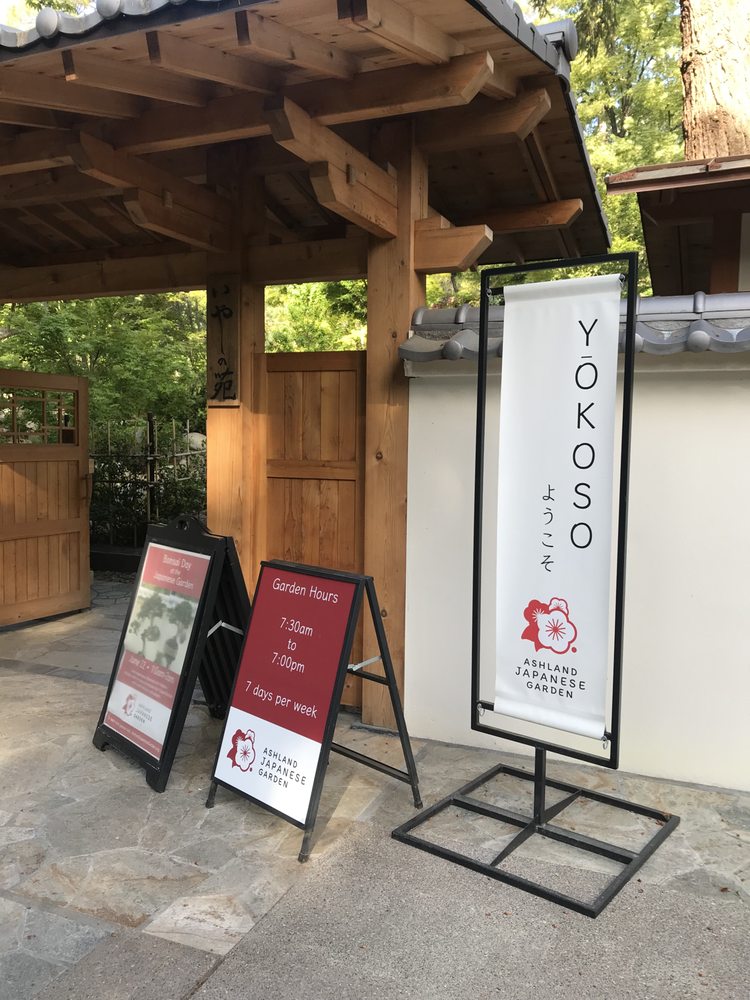 Ashland Japanese Garden